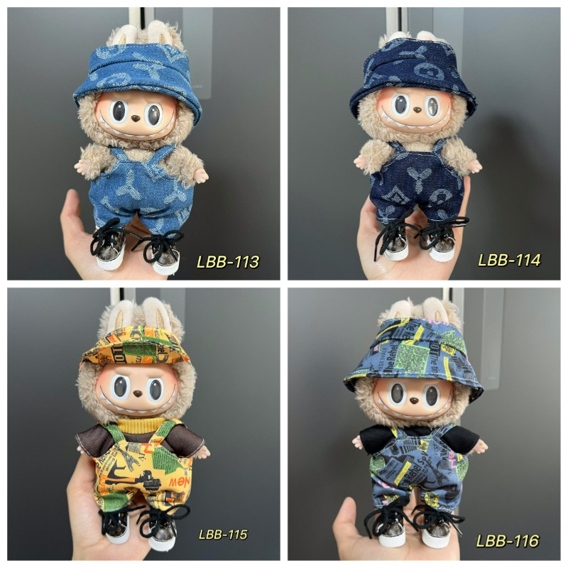 Outdoor Adventure Outfit - Vintage Printed Wide Brimmed Hat and