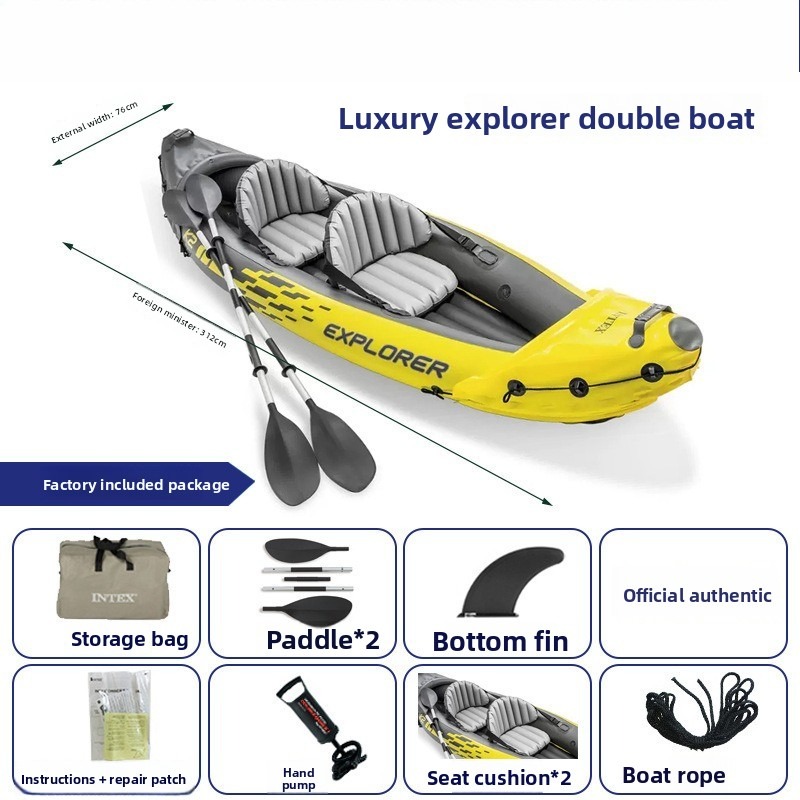 Inflatable Boat Two Person Raf - Outdoor Adventure Rafting 评论和价格
