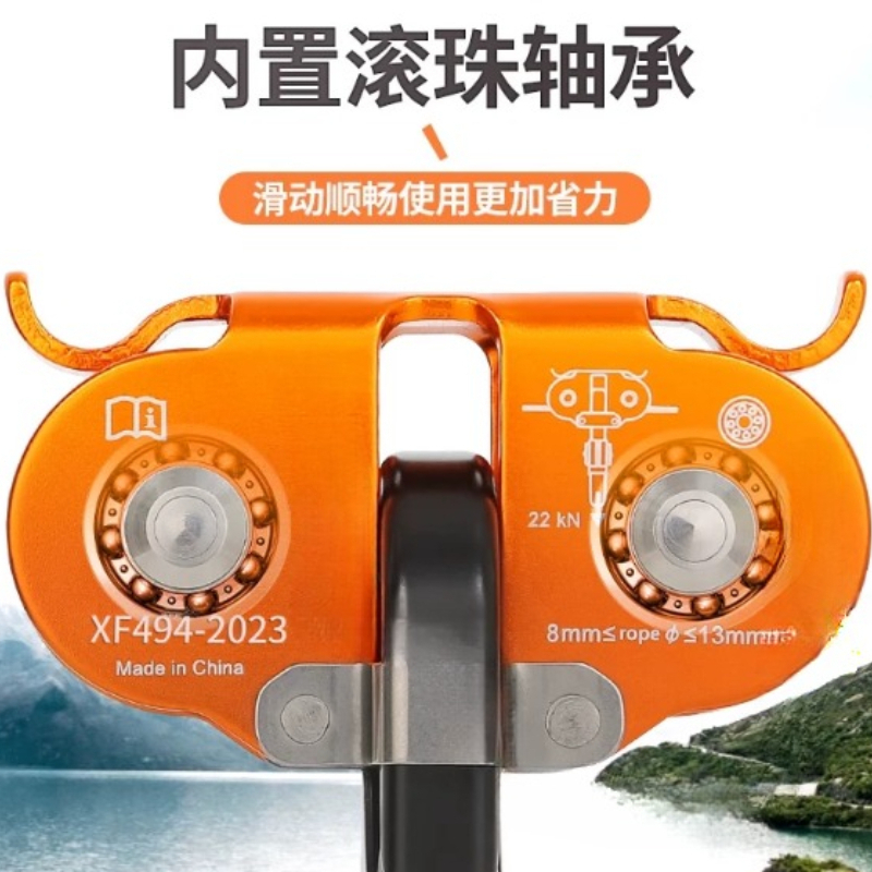 ​​Double Pulley High-Altitude  - Outdoor Adventure Zipline 评论和价格
