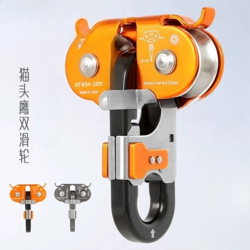 ​​Double Pulley High-Altitude  - Outdoor Adventure Zipline 评论和价格