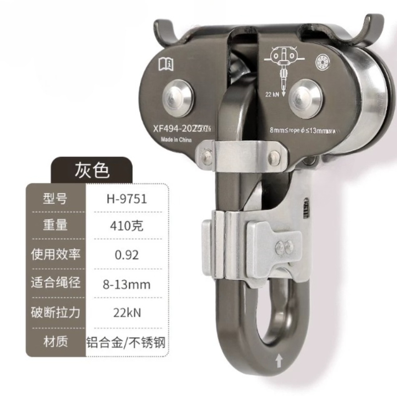 ​​Double Pulley High-Altitude  - Outdoor Adventure Zipline 评论和价格