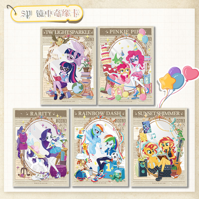 KAYOU Original My Little Pony  - Outdoor Adventure Books 评论和价格