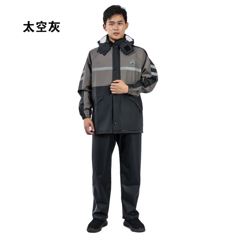 Split Rain Suit Waterproof Rai - Outdoor Adventure Outfit 评论和价格
