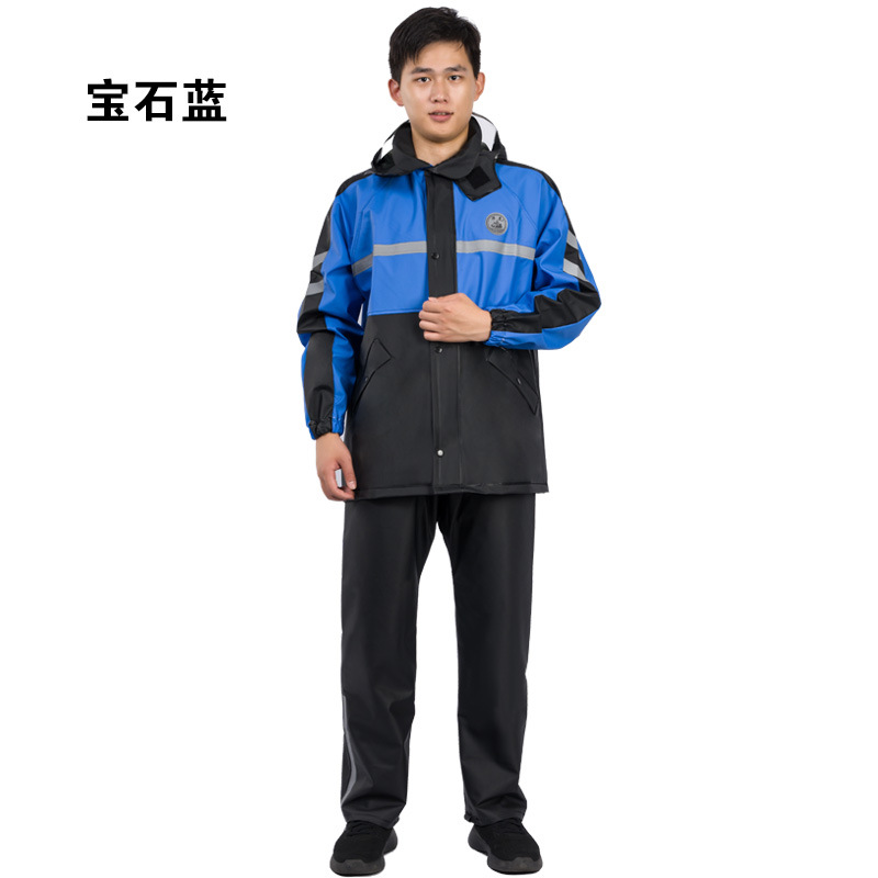 Split Rain Suit Waterproof Rai - Outdoor Adventure Outfit 评论和价格