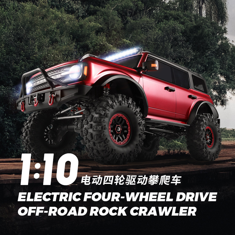 Wltoys 104020 Rc Rock Crawler  - Outdoor Adventure Hobbies 评论和价格